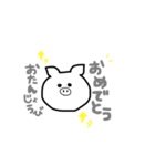 あにまるりゅ⋈˖°（個別スタンプ：6）