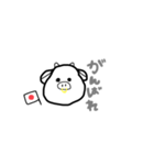 あにまるりゅ⋈˖°（個別スタンプ：7）