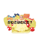 まりものせかい2（個別スタンプ：6）
