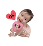 しおたんすたんぷ♡0歳（個別スタンプ：2）