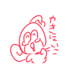 あたおかなのか3（個別スタンプ：5）