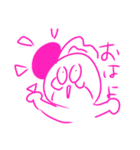 あたおかなのか3（個別スタンプ：14）