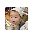 天将kun（個別スタンプ：6）