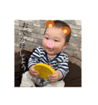 天将kun（個別スタンプ：16）