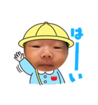 せなくんだよーーーーー（個別スタンプ：1）