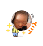 せなくんだよーーーーー（個別スタンプ：2）
