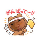 せなくんだよーーーーー（個別スタンプ：6）