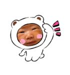 せなくんだよーーーーー（個別スタンプ：7）
