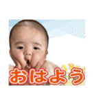 こどもからのへんじ②（個別スタンプ：1）