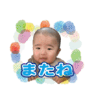 こどもからのへんじ②（個別スタンプ：4）