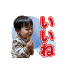 こどもからのへんじ②（個別スタンプ：6）