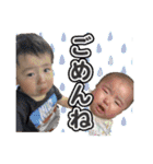 こどもからのへんじ②（個別スタンプ：7）