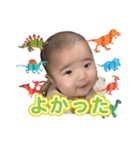 こどもからのへんじ②（個別スタンプ：9）