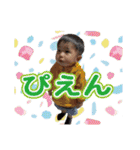 こどもからのへんじ②（個別スタンプ：10）