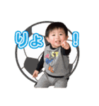 こどもからのへんじ②（個別スタンプ：11）