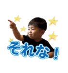 こどもからのへんじ②（個別スタンプ：13）