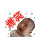 こどもからのへんじ②（個別スタンプ：14）