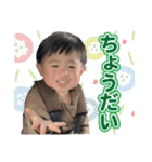 こどもからのへんじ②（個別スタンプ：19）