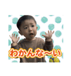 こどもからのへんじ②（個別スタンプ：20）