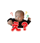 こどもからのへんじ②（個別スタンプ：21）