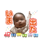 こどもからのへんじ②（個別スタンプ：24）
