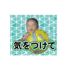 こどもからのへんじ②（個別スタンプ：25）
