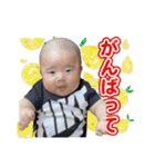 こどもからのへんじ②（個別スタンプ：26）