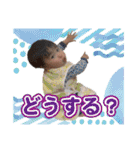 こどもからのへんじ②（個別スタンプ：27）