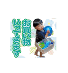 こどもからのへんじ②（個別スタンプ：28）