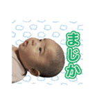 こどもからのへんじ②（個別スタンプ：29）
