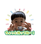 こどもからのへんじ②（個別スタンプ：32）
