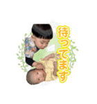 こどもからのへんじ②（個別スタンプ：33）