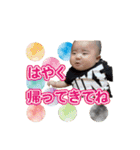 こどもからのへんじ②（個別スタンプ：34）
