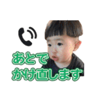 こどもからのへんじ②（個別スタンプ：35）