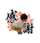 こどもからのへんじ②（個別スタンプ：36）