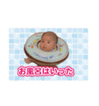 こどもからのへんじ②（個別スタンプ：38）