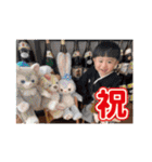 こどもからのへんじ②（個別スタンプ：39）