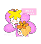 みーちゃんのお絵かき帳 1（個別スタンプ：1）