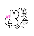 オキアミトッキㅅ（個別スタンプ：1）