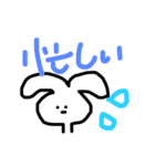 オキアミトッキㅅ（個別スタンプ：2）