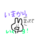 オキアミトッキㅅ（個別スタンプ：6）