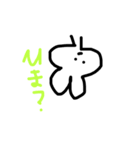 オキアミトッキㅅ（個別スタンプ：8）