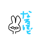 オキアミトッキㅅ（個別スタンプ：14）