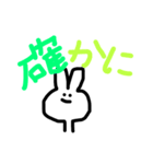 オキアミトッキㅅ（個別スタンプ：15）