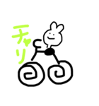 オキアミトッキㅅ（個別スタンプ：16）