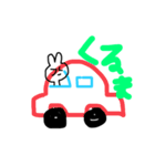 オキアミトッキㅅ（個別スタンプ：17）