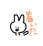 オキアミトッキㅅ（個別スタンプ：19）