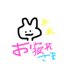 オキアミトッキㅅ（個別スタンプ：21）