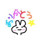 オキアミトッキㅅ（個別スタンプ：24）