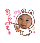 りっくん満載スタンプ（個別スタンプ：10）